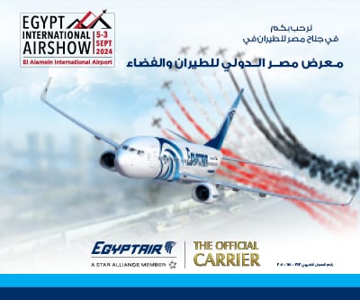 egyptair